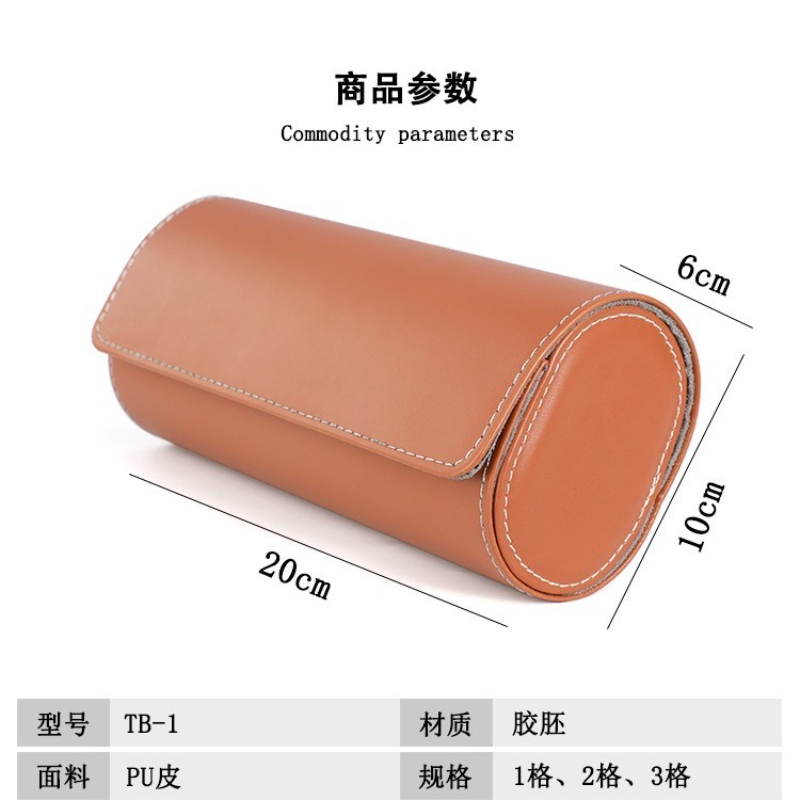 นาฬิกาหนังแบบพกพาม้วน 1 2 3 ช่ - Watch Travel Roll Case 3 Slots Leather บทวิจารณ์และราคา