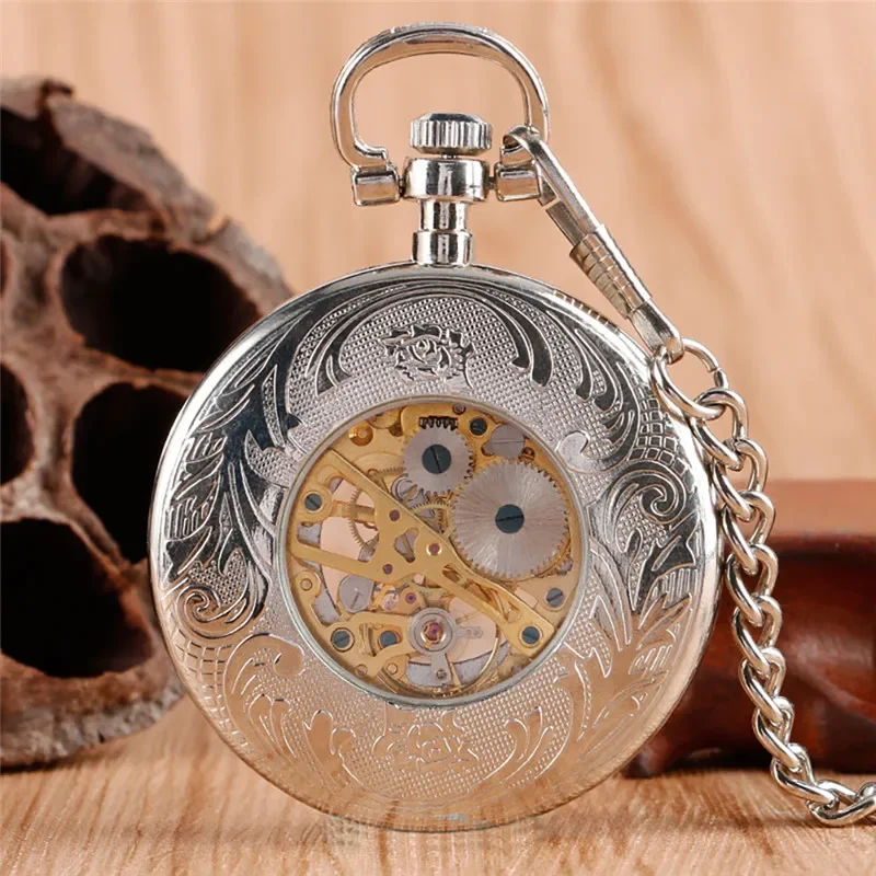 นาฬิกาพกกลไกไขลานแบบวินเทจสำหร - Pocket Watch Mechanical Skeleton Vintage บทวิจารณ์และราคา